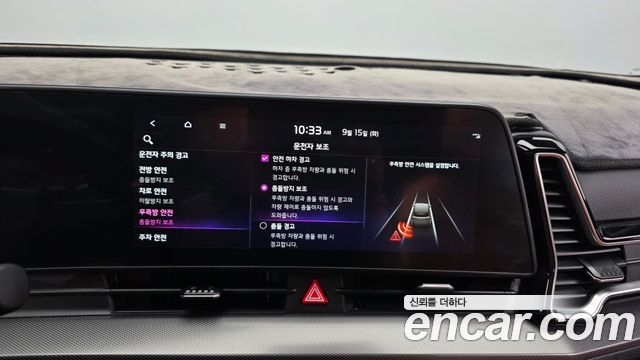 Kia Sportage Hybrid (V) Nobleless 2WD 2022 — фото 16