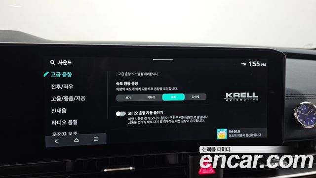 Kia Carnival (IV) HEV 7seater Gravity 2025 — фото 16
