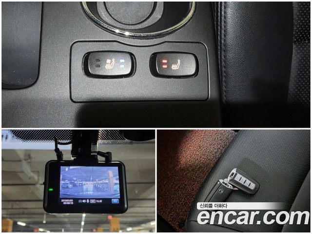 KG Mobility (SsangYong) Korando C 2.2 Extreme 2WD 2016 — фото 22