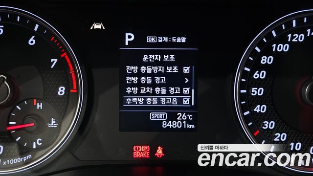 Genesis G70 2.0T Advanced 2018 — фото 16