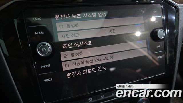 Volkswagen Passat GT (B8) 2.0 TDI Premium 2018 — фото 22