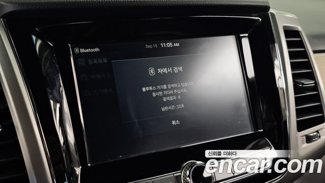 KG Mobility (SsangYong) G4 Rexton Diesel 2.2 4WD Prime 2018 — фото 30