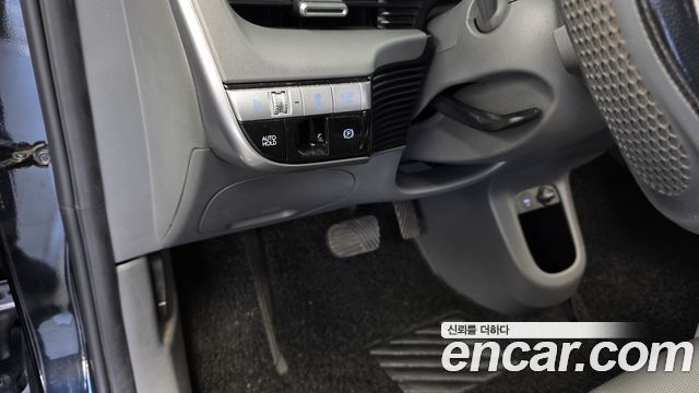 Hyundai Ioniq 5 Long range Exclusive 2022 — фото 18