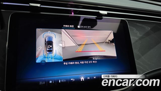 Mercedes-Benz E-Class (W214) E200 Avantgarde 2025 — фото 14