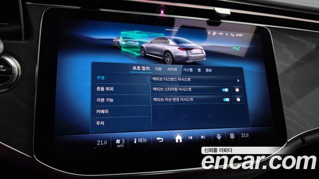 Mercedes-Benz E-Class (W214) E200 Avantgarde 2025 — фото 34