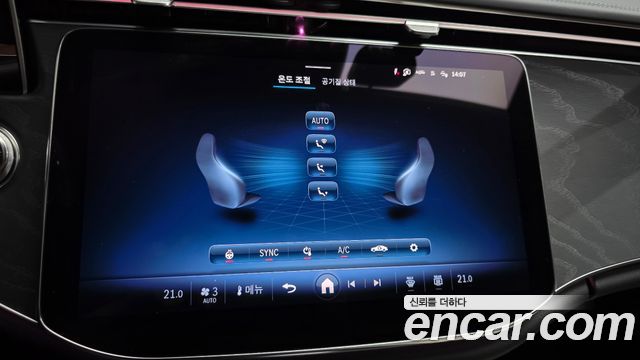 Mercedes-Benz E-Class (W214) E200 Avantgarde 2025 — фото 36