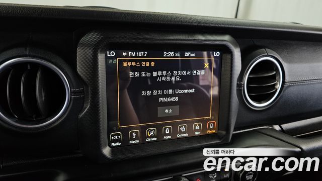 Jeep Wrangler (JL) 2.0 Overland 4Door 2021 — фото 26
