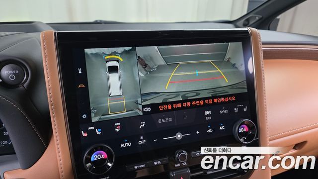 Toyota Alphard (IV) 2.5 HEV Executive AWD 2025 — фото 15