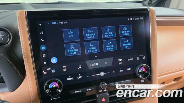 Toyota Alphard (IV) 2.5 HEV Executive AWD 2025 — фото 31