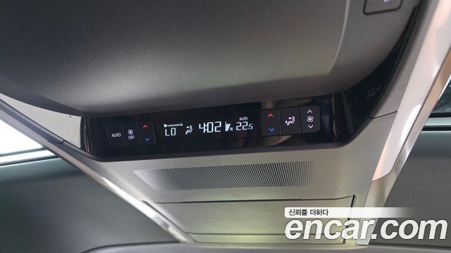 Toyota Alphard (IV) 2.5 HEV Executive AWD 2025 — фото 33