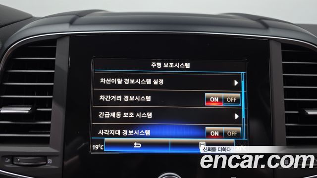 Renault Korea QM6 2.0 GDe RE Signature 2WD 2023 — фото 38
