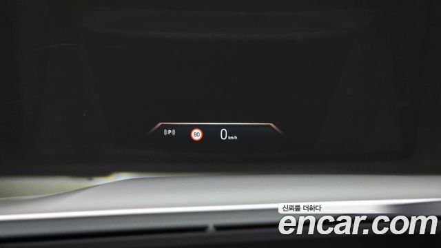 BMW 5 Series (G60) 520i M Sport 2024 — фото 14