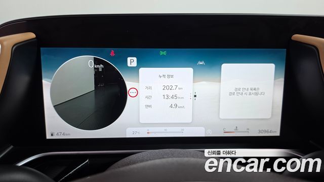 Genesis G90 (RS4) Gasoline 3.5 Turbo 2WD 2022 — фото 8
