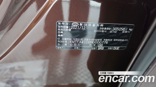Genesis G90 (RS4) Gasoline 3.5 Turbo 2WD 2022 — фото 17