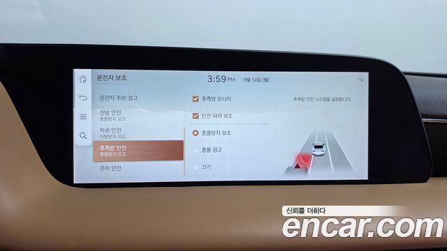 Genesis G90 (RS4) Gasoline 3.5 Turbo 2WD 2022 — фото 29