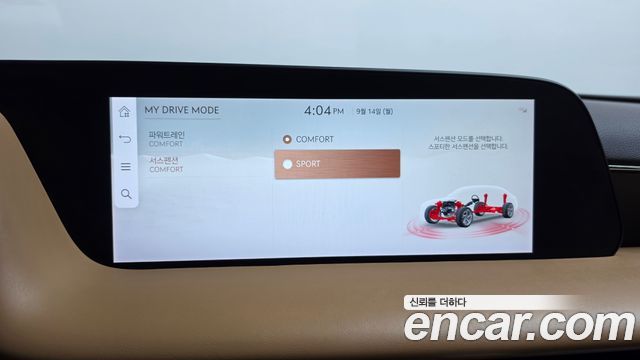 Genesis G90 (RS4) Gasoline 3.5 Turbo 2WD 2022 — фото 30