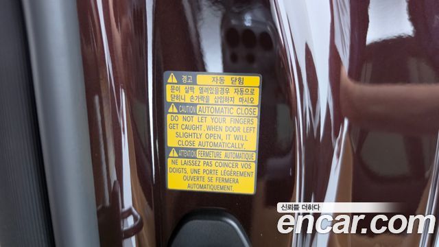 Genesis G90 (RS4) Gasoline 3.5 Turbo 2WD 2022 — фото 32