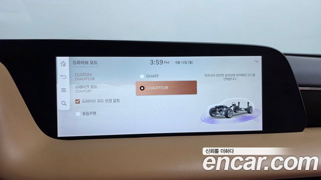 Genesis G90 (RS4) Gasoline 3.5 Turbo 2WD 2022 — фото 36