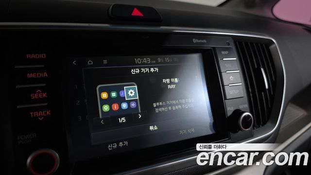 Kia Ray Luxury 2019 — фото 16
