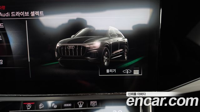 Audi Q8 (4M) 55 TFSI Quattro Premium 2023 — фото 16