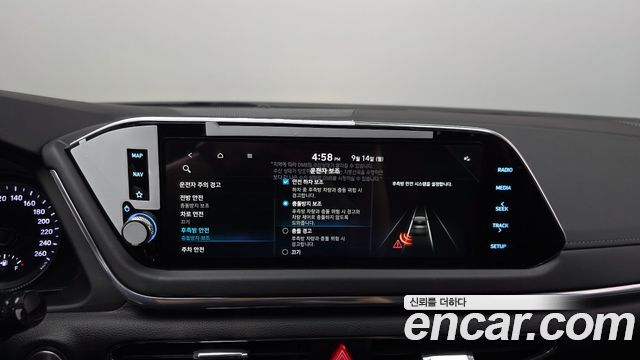 Hyundai Sonata (DN8) 2.0 LPG Premium Plus 2022 — фото 38