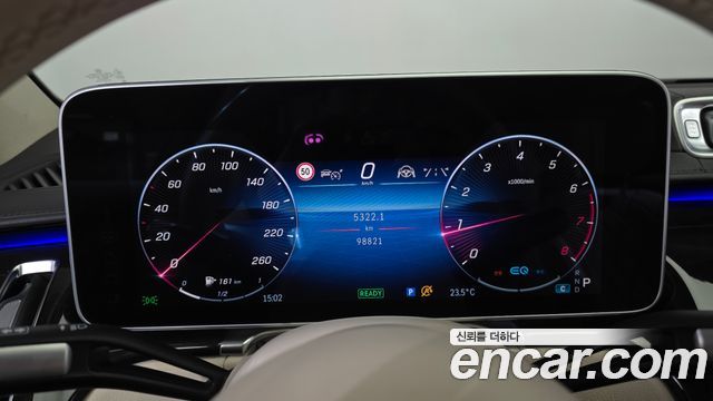 Mercedes-Benz S-Class (W223) S500L 4MATIC 2021 — фото 8