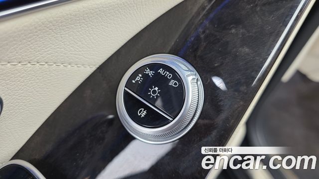 Mercedes-Benz S-Class (W223) S500L 4MATIC 2021 — фото 28