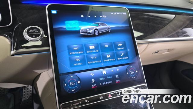 Mercedes-Benz S-Class (W223) S500L 4MATIC 2021 — фото 33
