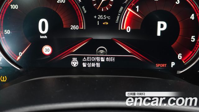 BMW 5 Series (G30) 520d M Sport Package Plus 2017 — фото 17