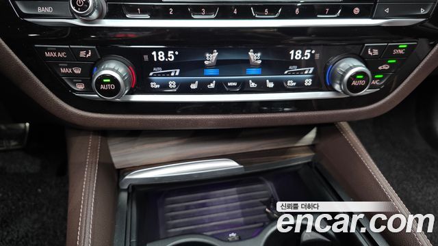 BMW 5 Series (G30) 520d M Sport Package Plus 2017 — фото 35