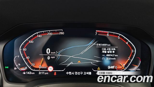 BMW 3 Series (G20) 330i xDrive Luxury 2019 — фото 8