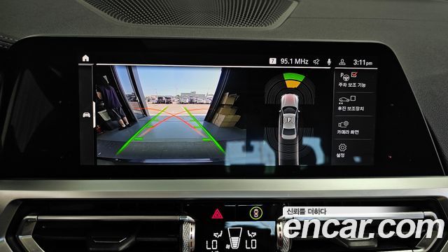 BMW 3 Series (G20) 330i xDrive Luxury 2019 — фото 15