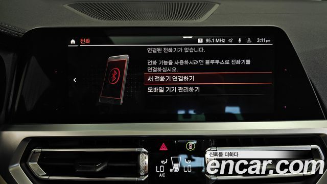 BMW 3 Series (G20) 330i xDrive Luxury 2019 — фото 33