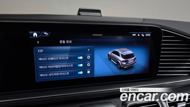 Mercedes-Benz GLE-Class (W167) GLE450 4MATIC 2024 — фото 16