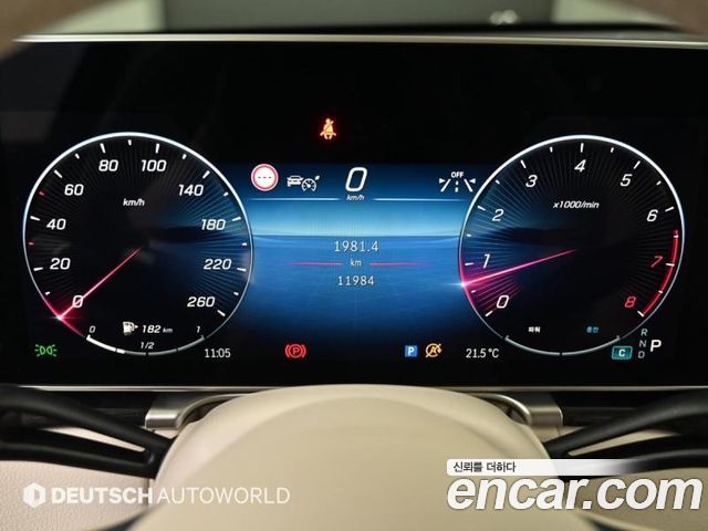 Mercedes-Benz S-Class (W223) S500L 4MATIC 2026 — фото 8