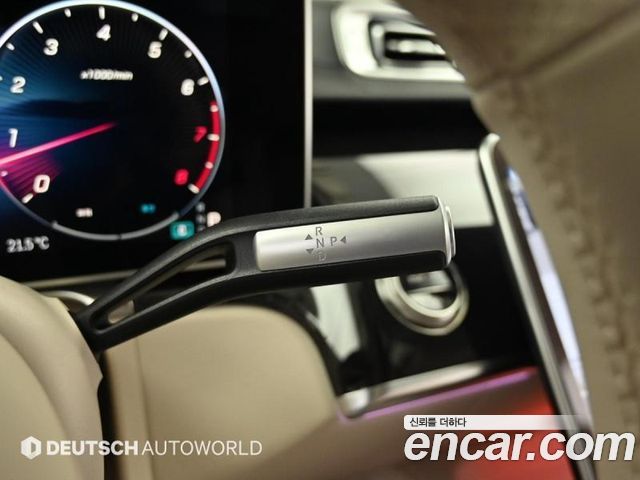Mercedes-Benz S-Class (W223) S500L 4MATIC 2026 — фото 10