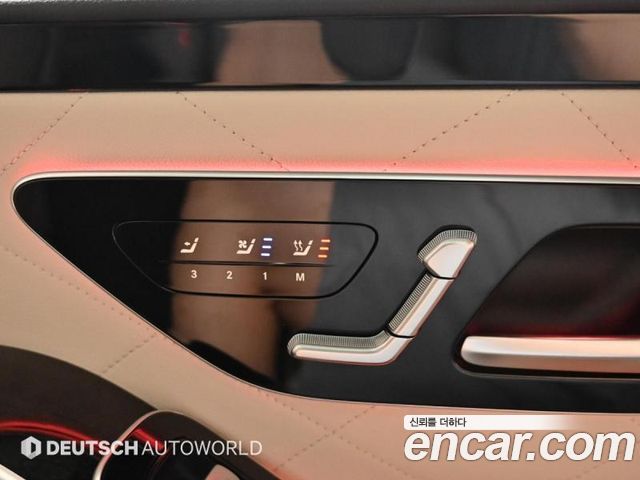 Mercedes-Benz S-Class (W223) S500L 4MATIC 2026 — фото 18