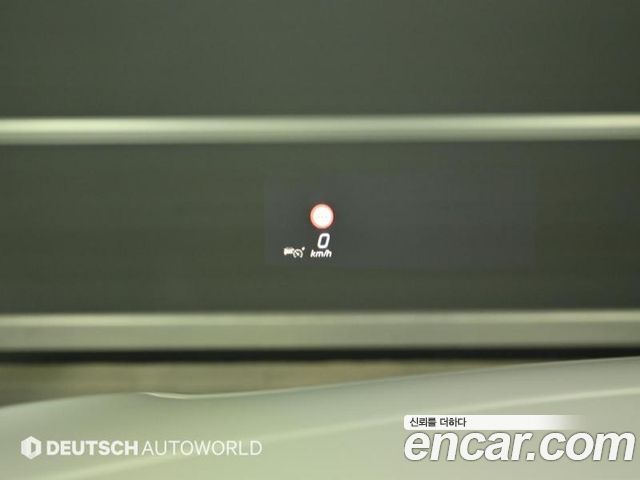 Mercedes-Benz S-Class (W223) S500L 4MATIC 2026 — фото 19