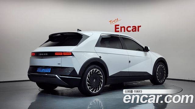 Hyundai Ioniq 5 Long Range AWD Commercial Long Range Package 2023 — фото 2