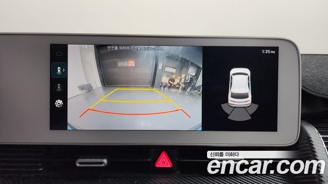Hyundai Ioniq 5 Long Range AWD Commercial Long Range Package 2023 — фото 15