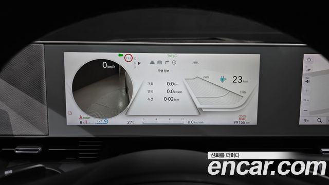 Hyundai Ioniq 5 Long range Prestige 2022 — фото 8