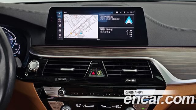 BMW 5 Series (G30) 530e Luxury 2020 — фото 14