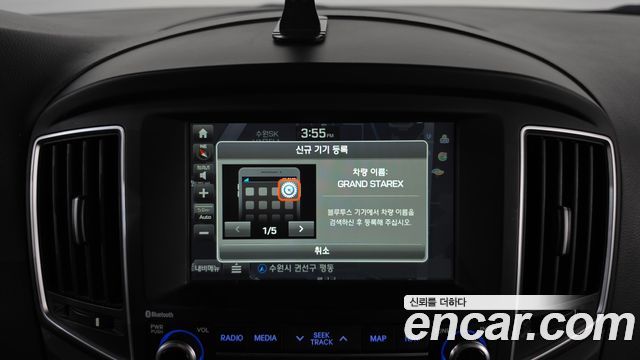 Hyundai Grand Starex Van 5-Seater Smart 2019 — фото 15
