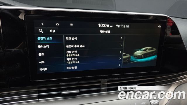 Hyundai Grandeur (IG) 3.0 LPi Rent Car Premium 2021 — фото 16