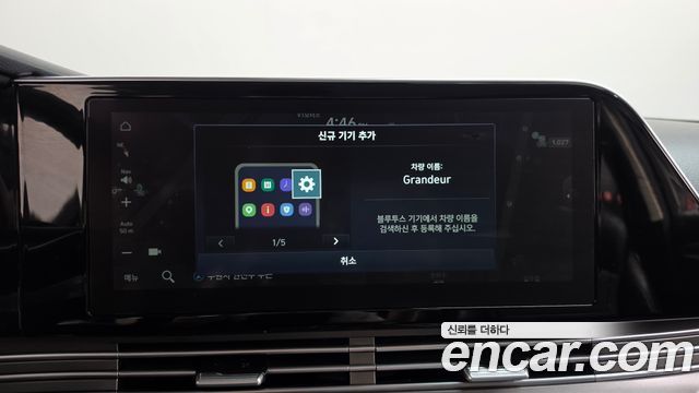 Hyundai Grandeur (IG) 3.0 LPi Rent Car Modern 2022 — фото 30
