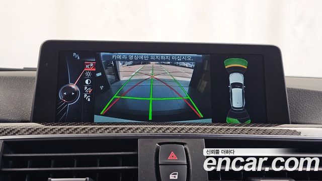 BMW 3 Series (F30) 320d Touring M Performence 2015 — фото 19