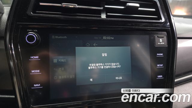 KG Mobility (SsangYong) Very New Tivoli Diesel 1.6 2WD V1 2021 — фото 33