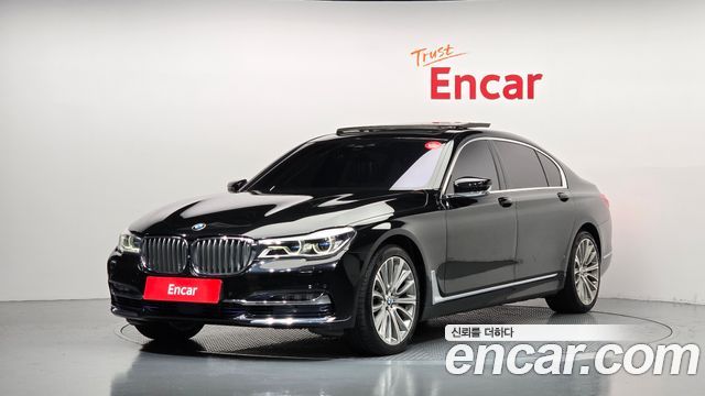BMW 7 Series (G11) 750Li xDrive Premium