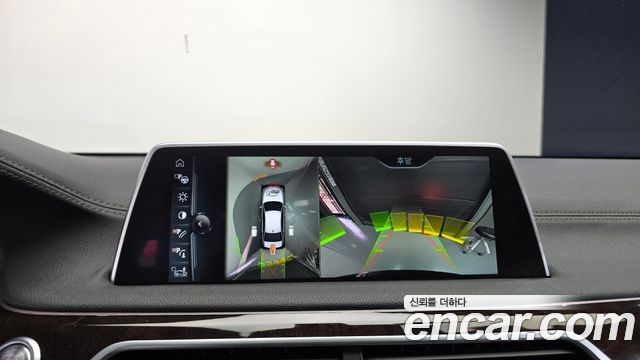 BMW 7 Series (G11) 750Li xDrive Premium 2016 — фото 19