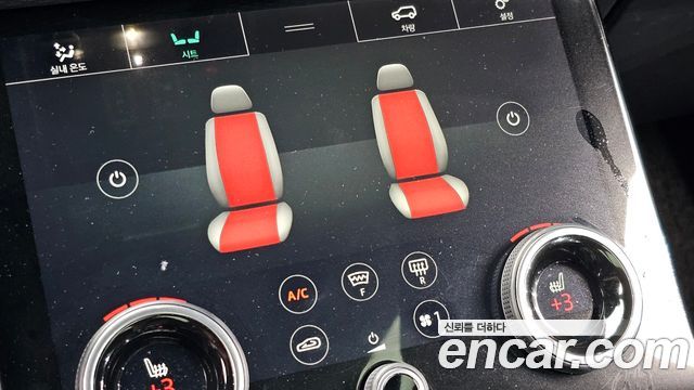 Land Rover Range Rover Velar 3.0 D300 R-Dynamic SE 2019 — фото 16